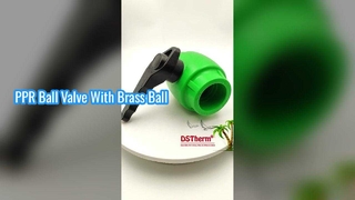 บอลวาล์ว PPR ทนทาน บอลวาล์วทองเหลืองจับโบก